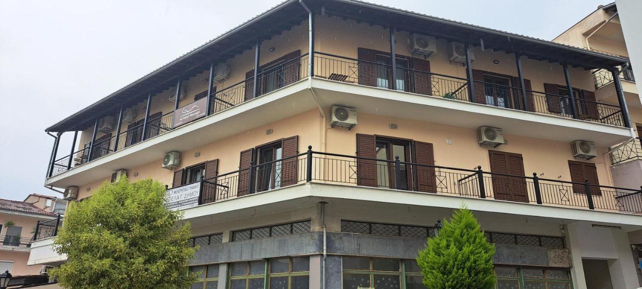 Oriente Suite Apartment Kalampáka Buitenkant foto